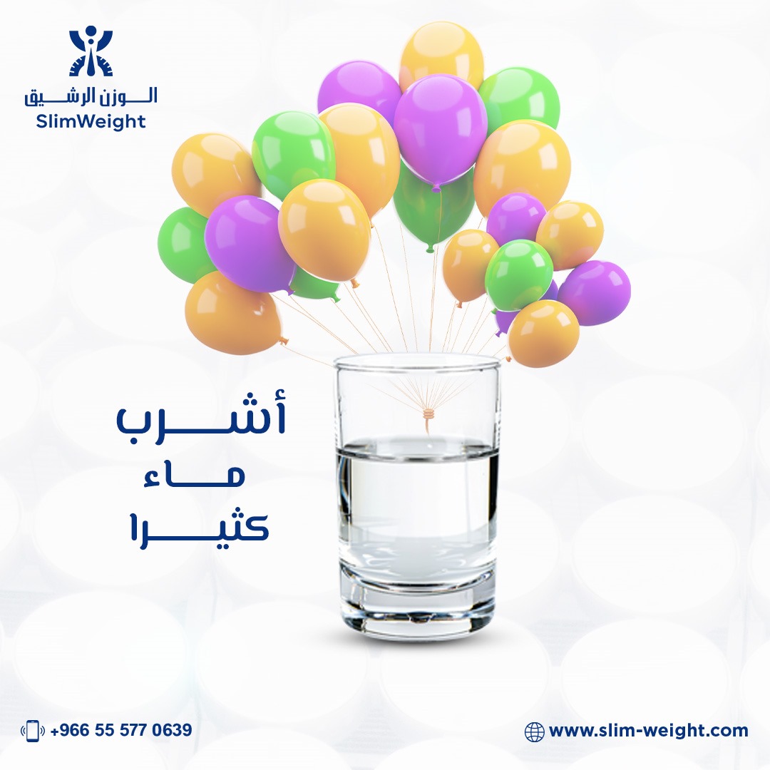 Slimweightksa's tweet photo. كحك العيد لذيذ، لكن القطعة الواحدة تحتوي على 200-250 سعرة حرارية 🤯 
الحل؟ التوازن استمتع بدون إفراط

#عيد_صحي #كحك
📌 للتواصل والإستفسارات : 
- واتس اب : https://t.co/qV5QVHnvuK
- هاتفيا : +966555770639
- الموقع الإلكتروني : https://t.co/vauvtFPsEj
#وجبة_صحية #شاركنا_إبداعك https://t.co/rOdnOajZP8
