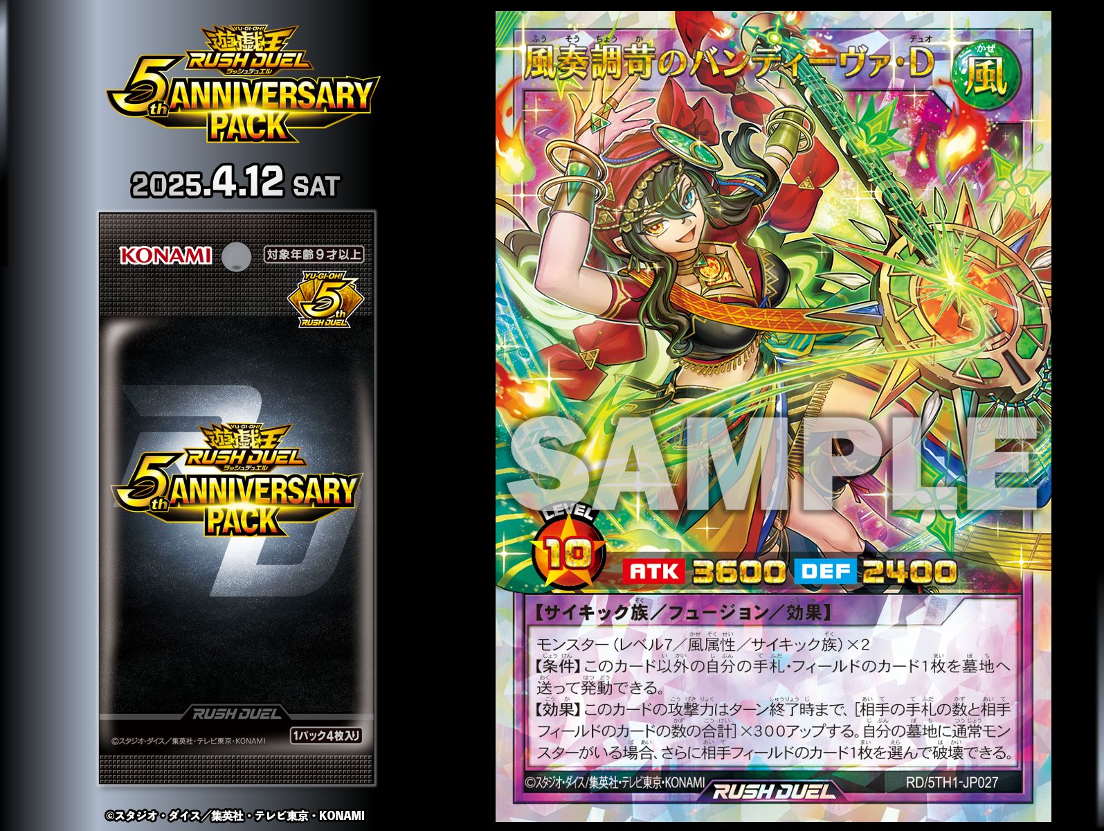 【まとめ売り】Group Fight JAN18〜APR20 まとめ売り】Group Fight JAN18〜APR20 【公式通販】