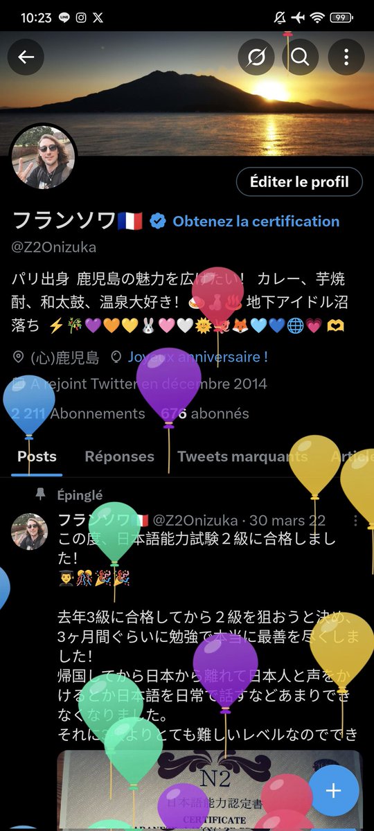 フランソワ🇫🇷 tweet media