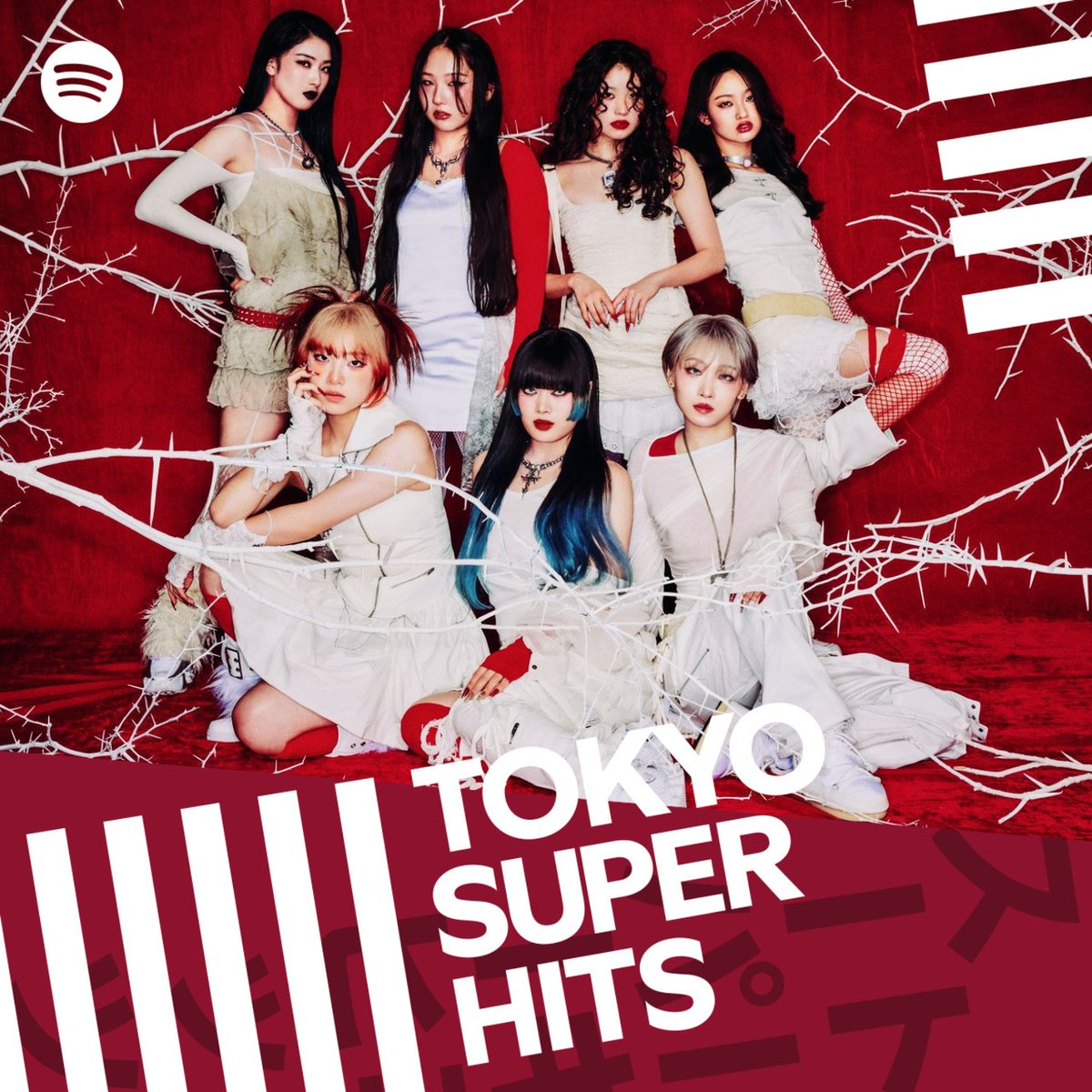HANA__BRAVE's tweet photo. HANA
Debut Single
'ROSE'

#Spotify「Tokyo Super Hits!」
カバーに起用🌹🤍

🎧https://t.co/6vJEapQbSw

@SpotifyJP @Spotify

#HANA 
#ROSE https://t.co/zgXBH7UEv6