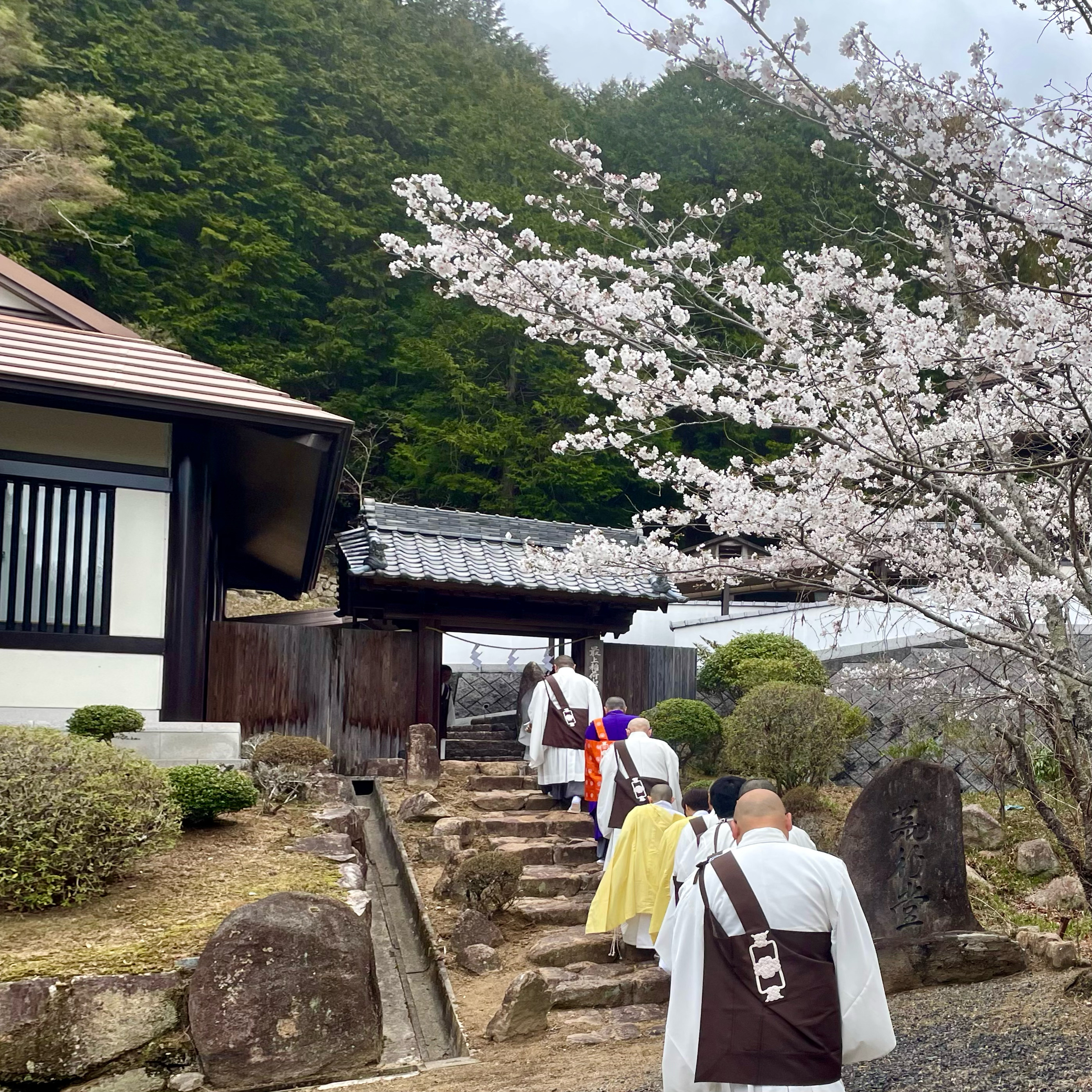 最上稲荷（最上稲荷山妙教寺） (@saijoinari) / X