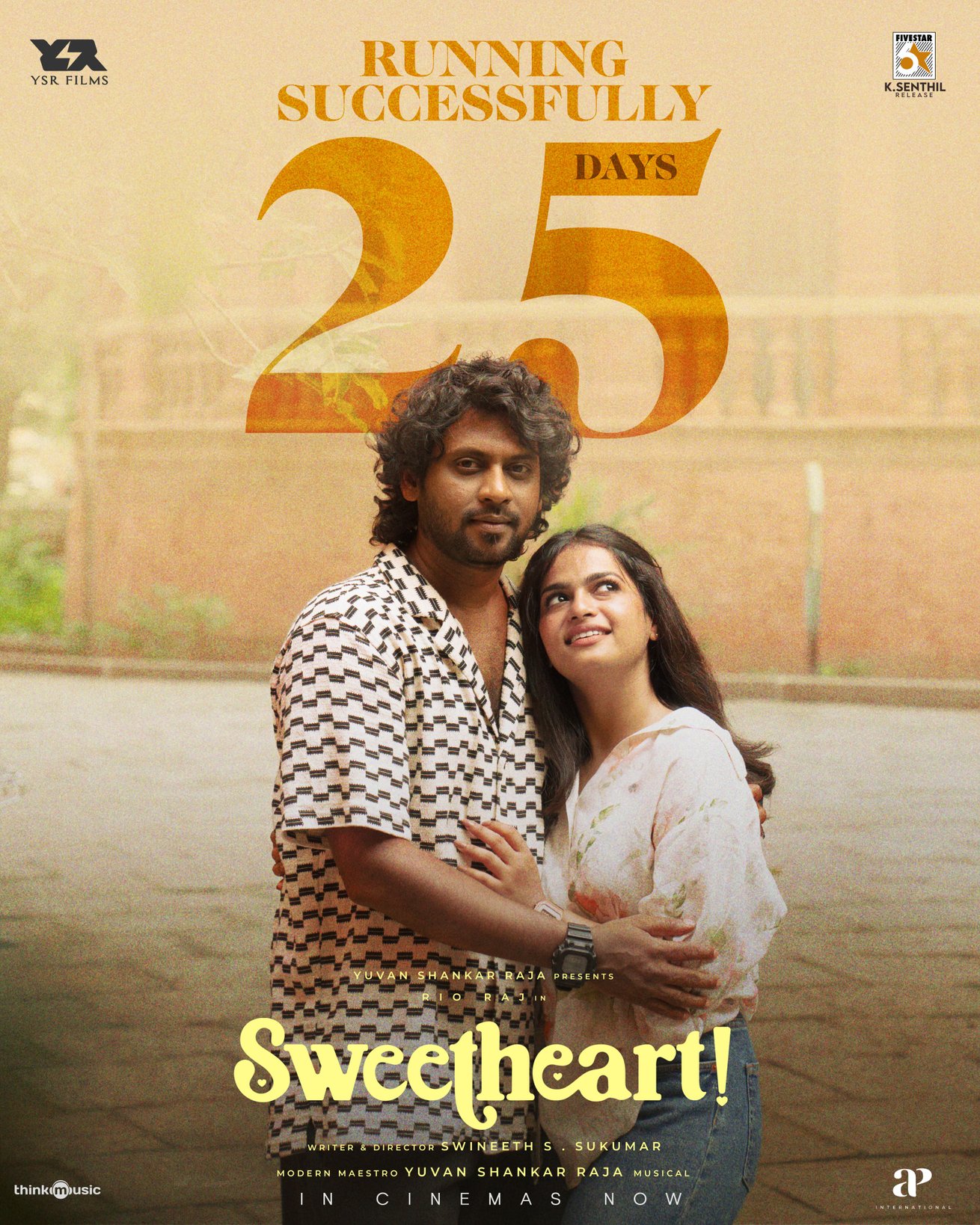 Sweetheart (2025)