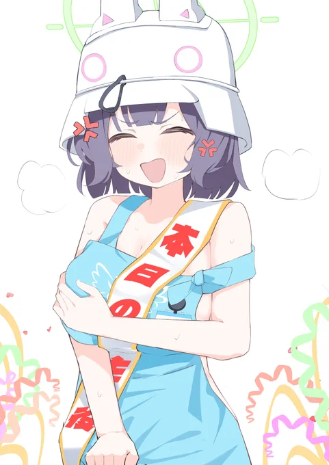 サキちゃんおめでとう!早速着てくれたみたいで良かった!#ブルアカ 