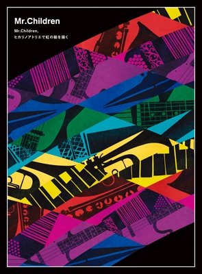 ヒカリノアトリエ