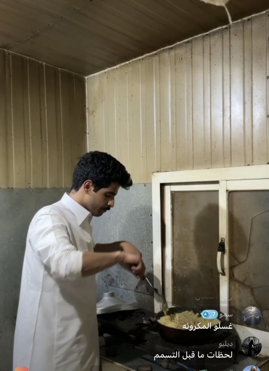 out of context|السهّوم (@outiooooooooiu) on Twitter photo 