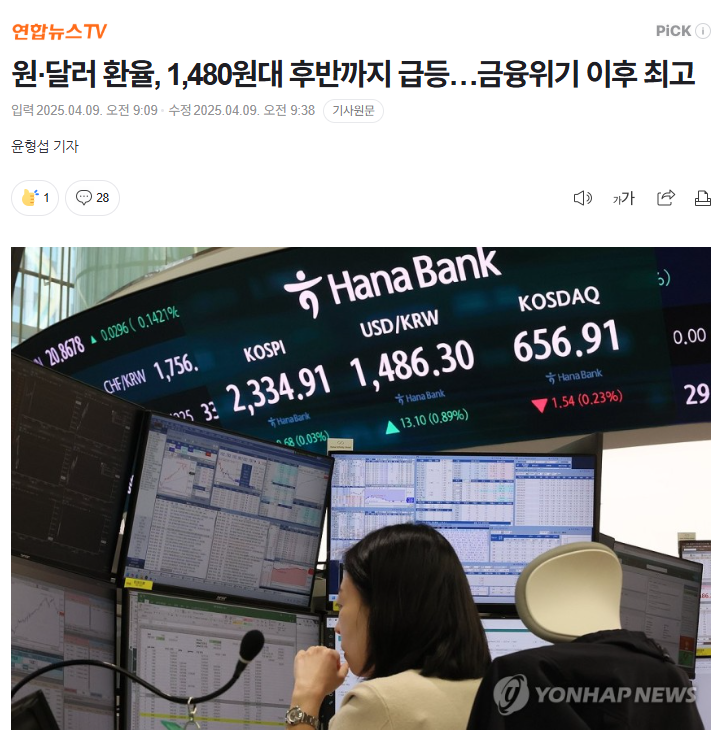 korea.kim tweet media