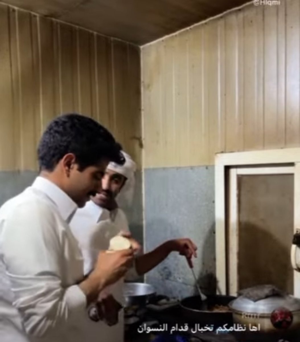 out of context|السهّوم (@outiooooooooiu) on Twitter photo 