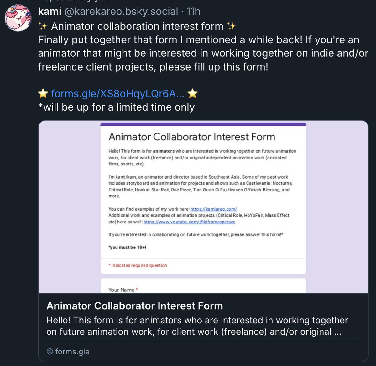 collaboration call! ✨ if you're an animator interested in working on indie and/or freelance client projects, consider filling up the form i posted on my 🦋sky!