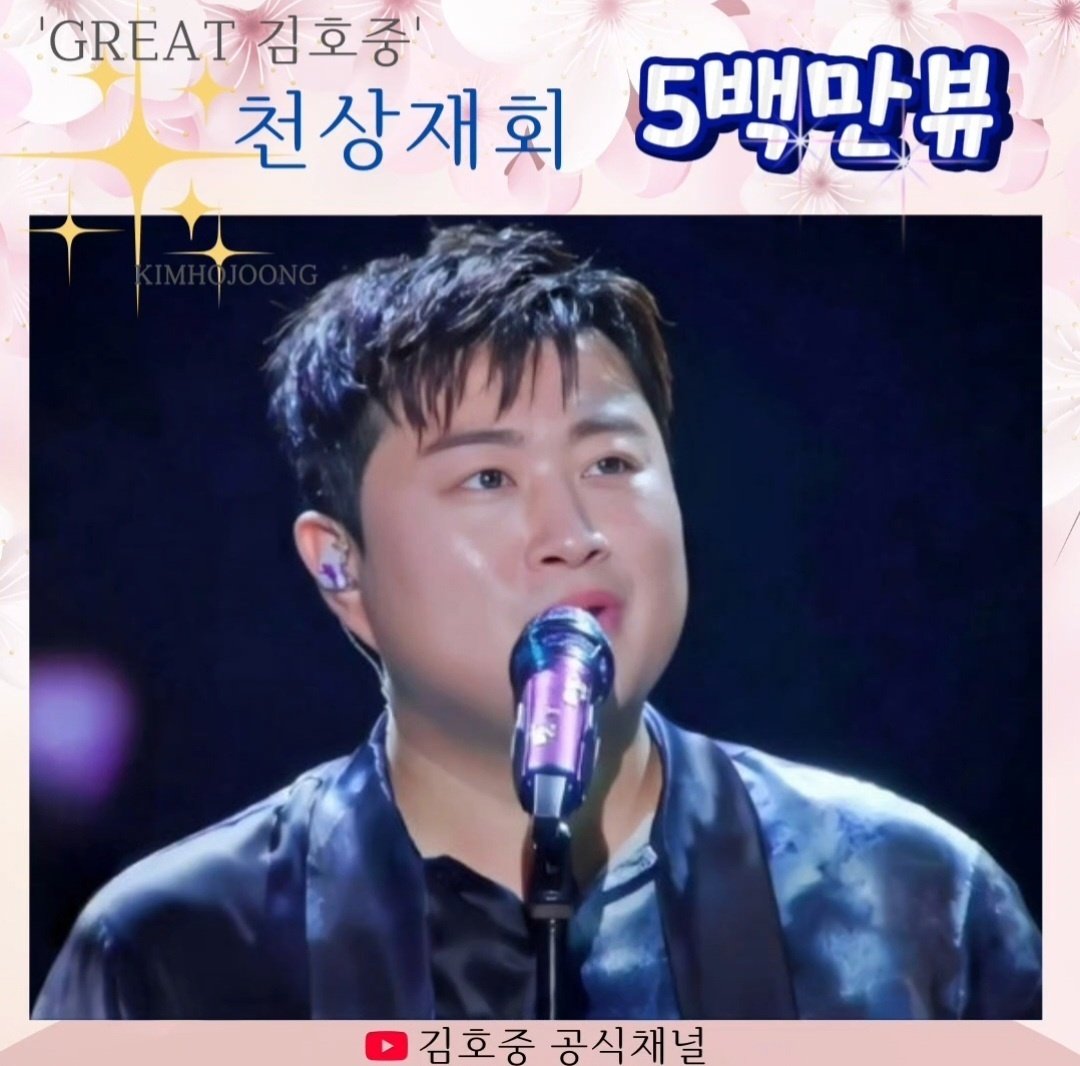 그리운찔레꽃 tweet media