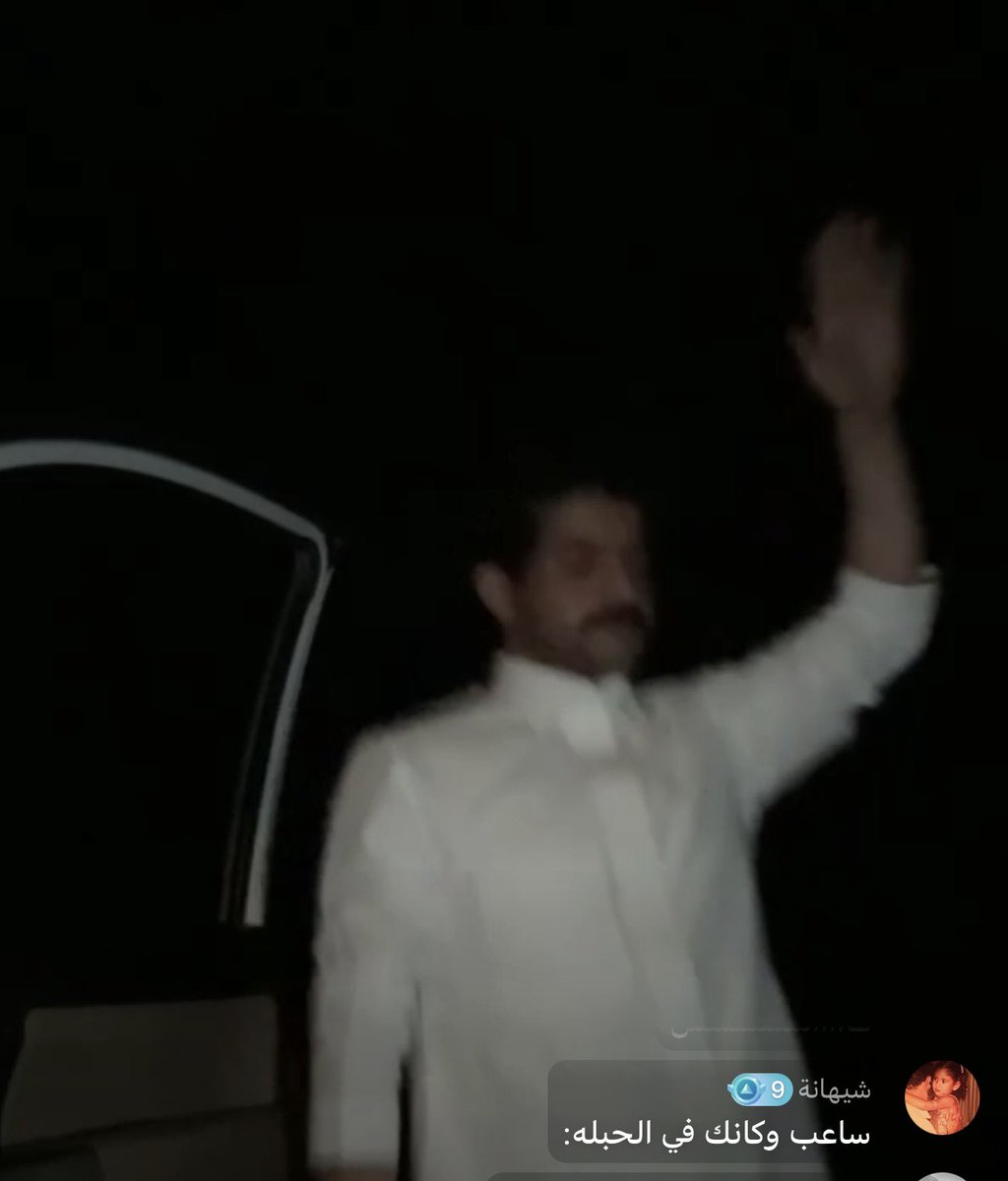 out of context|السهّوم (@outiooooooooiu) on Twitter photo 