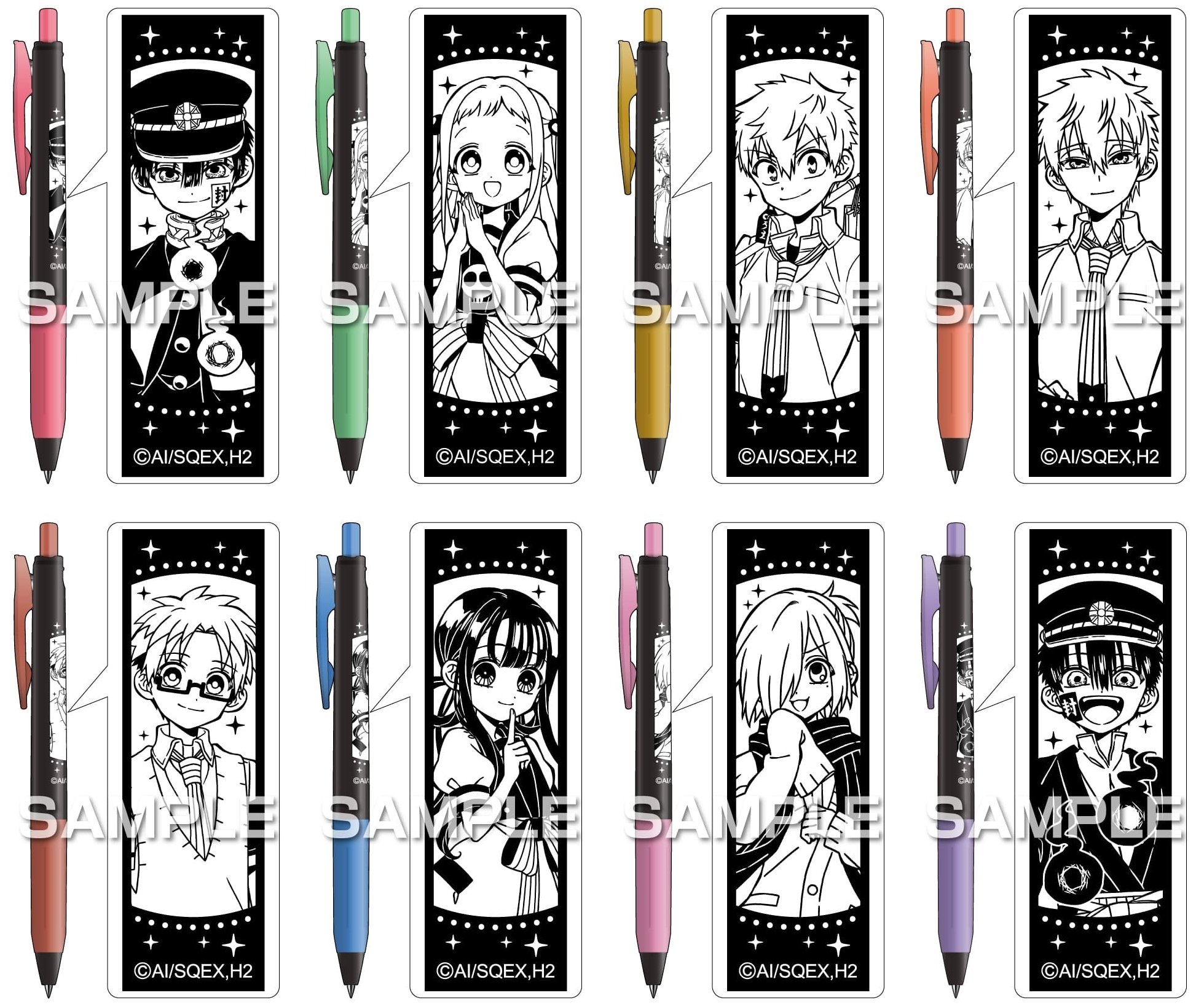 地縛少年花子くんグッズ情報 (@hanakogoods) / X 地縛少年花子くんグッズ情報 (@hanakogoods) / X