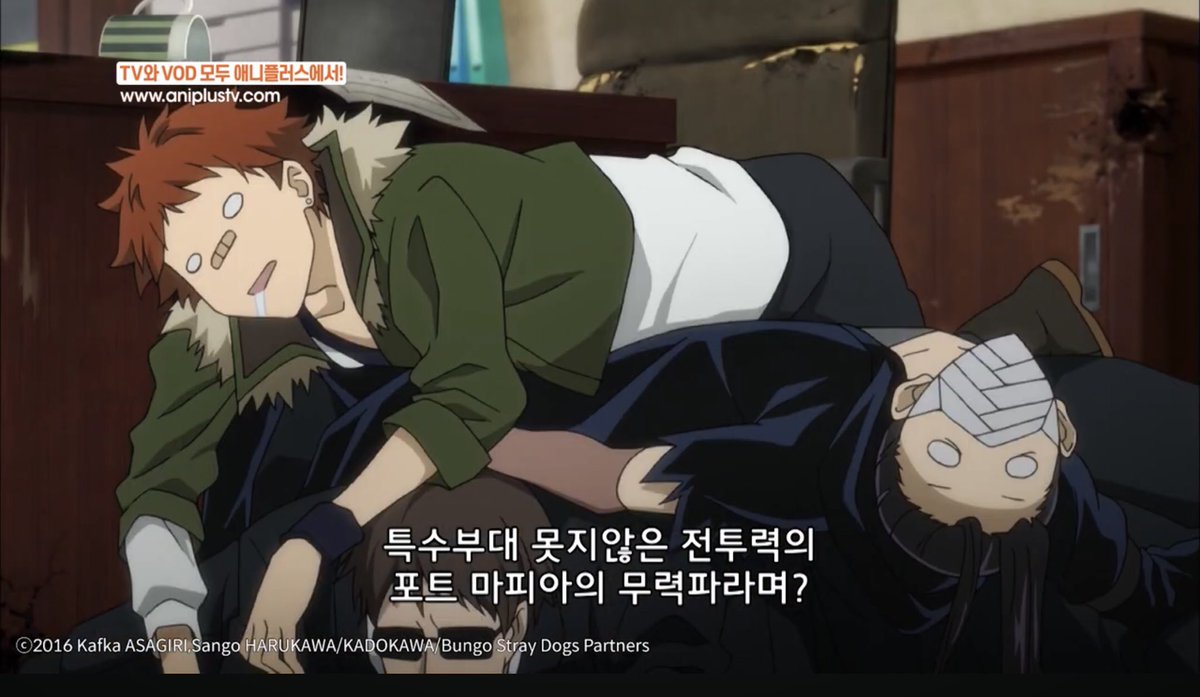 아니 한명이 특수부대잖아