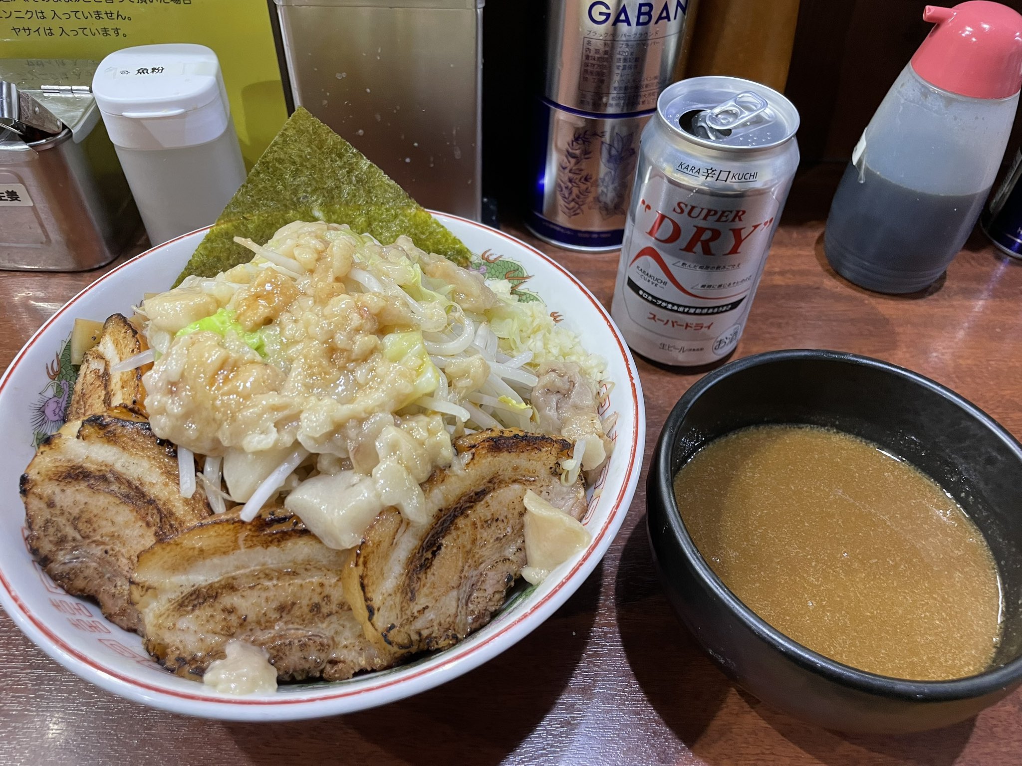 ラーメン大好き小泉さん | 2月22日記載 よせみて ・濃厚海老