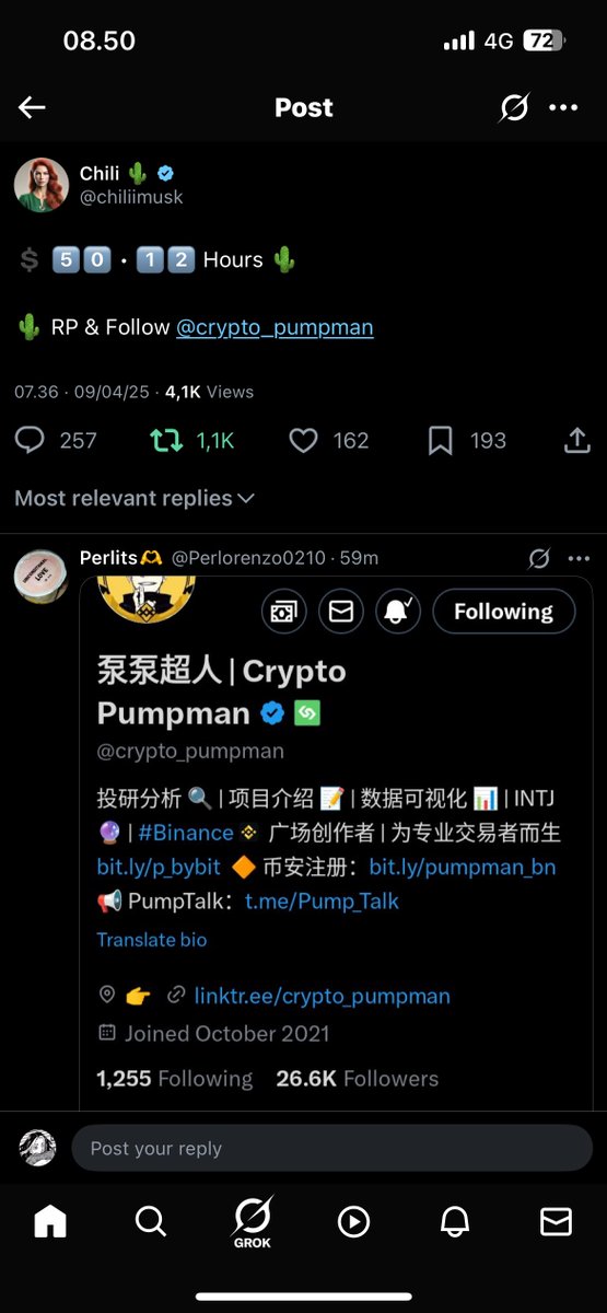 kazuteora's tweet photo. @chiliimusk @crypto_pumpman https://t.co/LXh3ty2Rrf