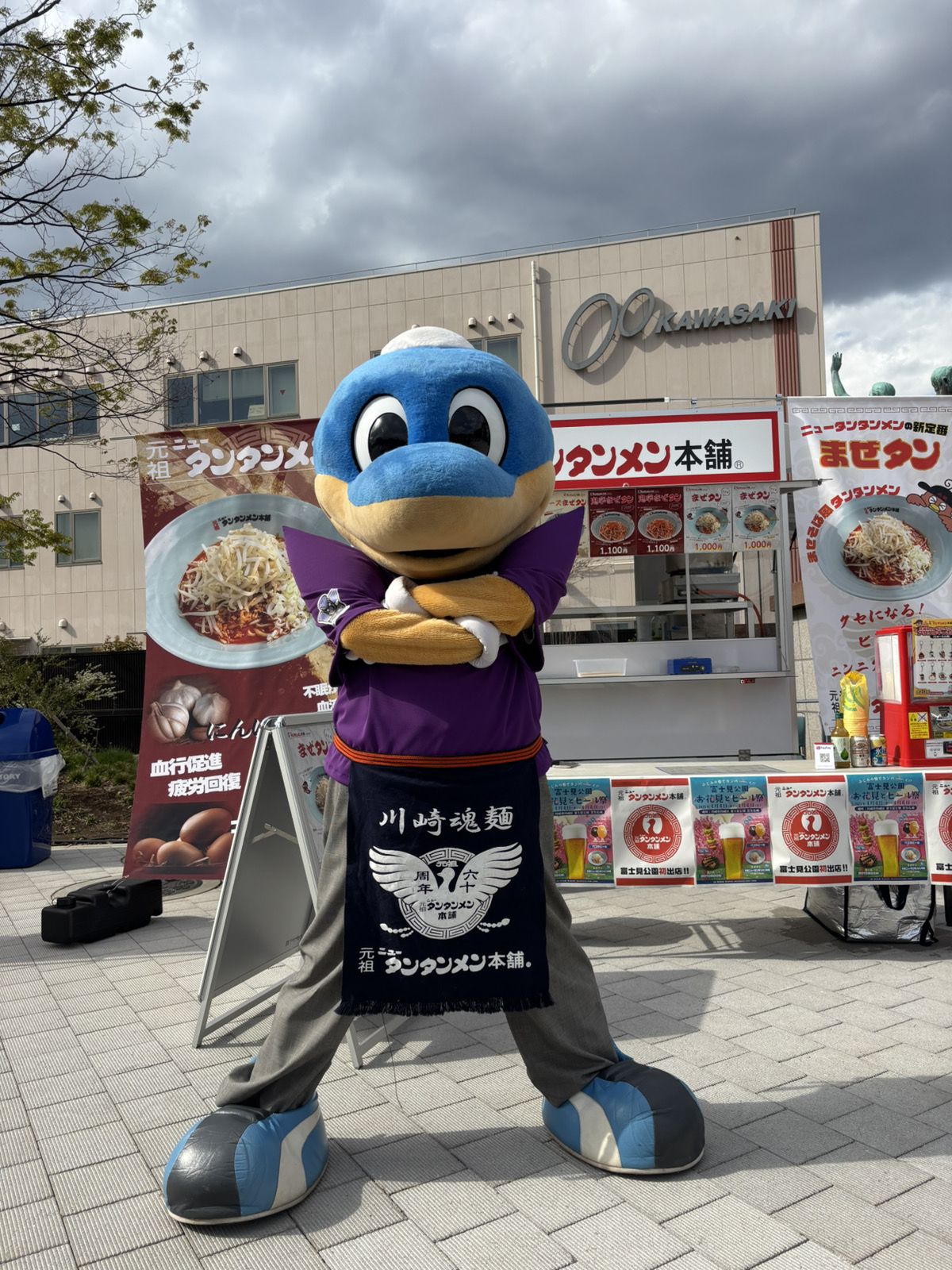 ラーメンどんぶり PWCS 2023 横浜 ウェルカムキット 選手限定 Amazon.co.jp: wcs横浜2023 ウェルカムキット 選手 : おもちゃ