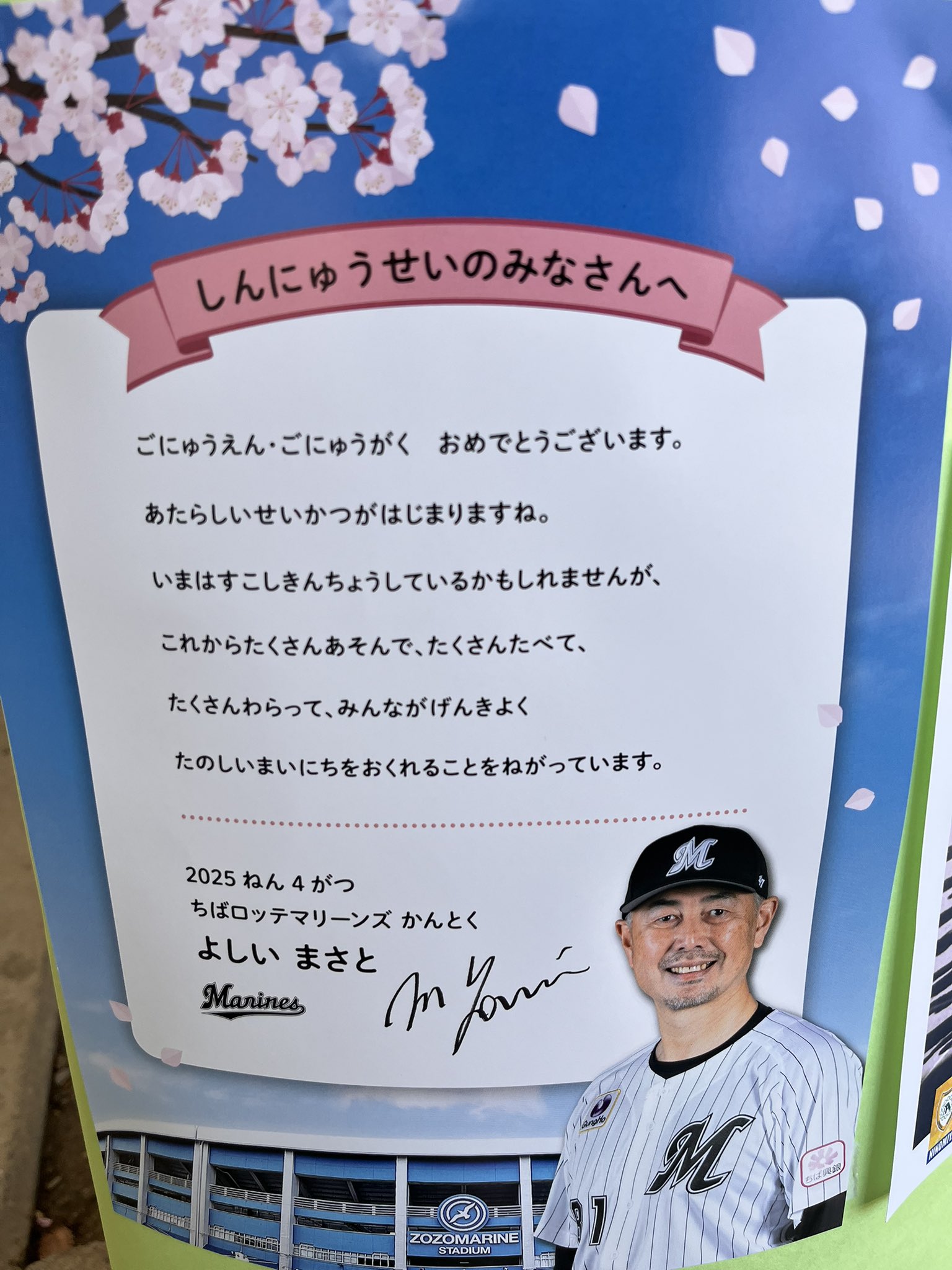 かん on X: 
