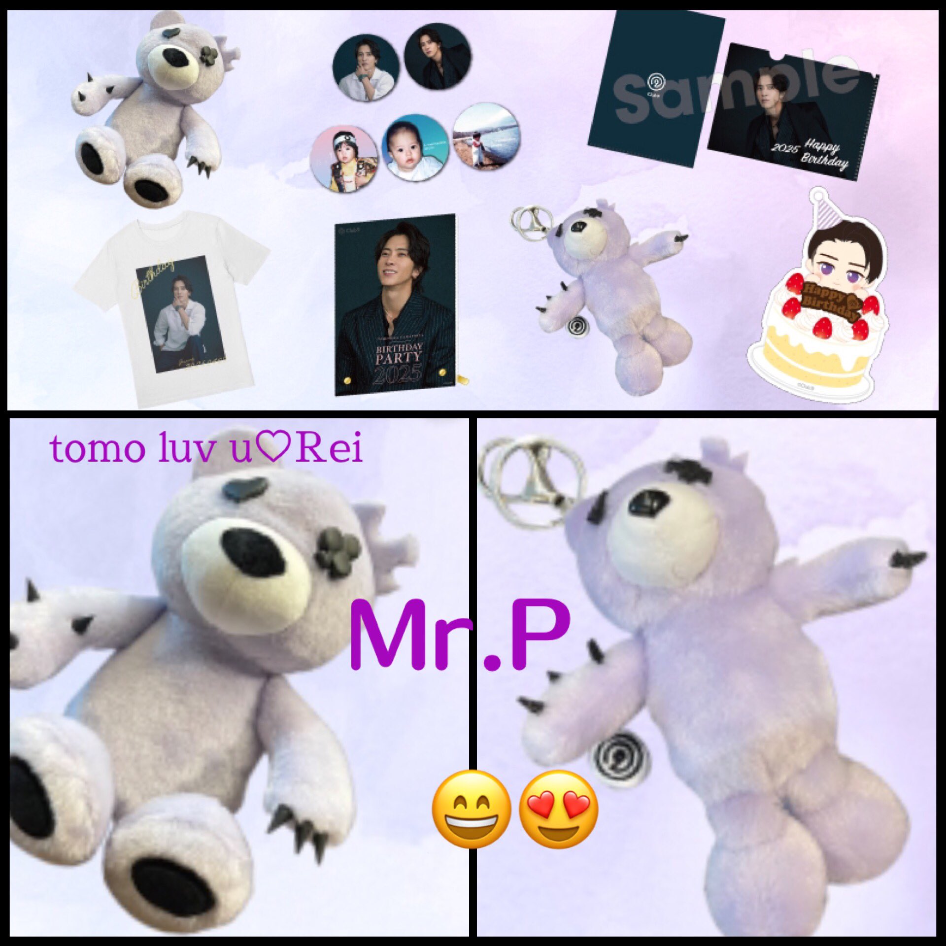山下智久 エプロン クマナイン Club9 新品未使用品】Club9グッズ エプロン - メルカリ