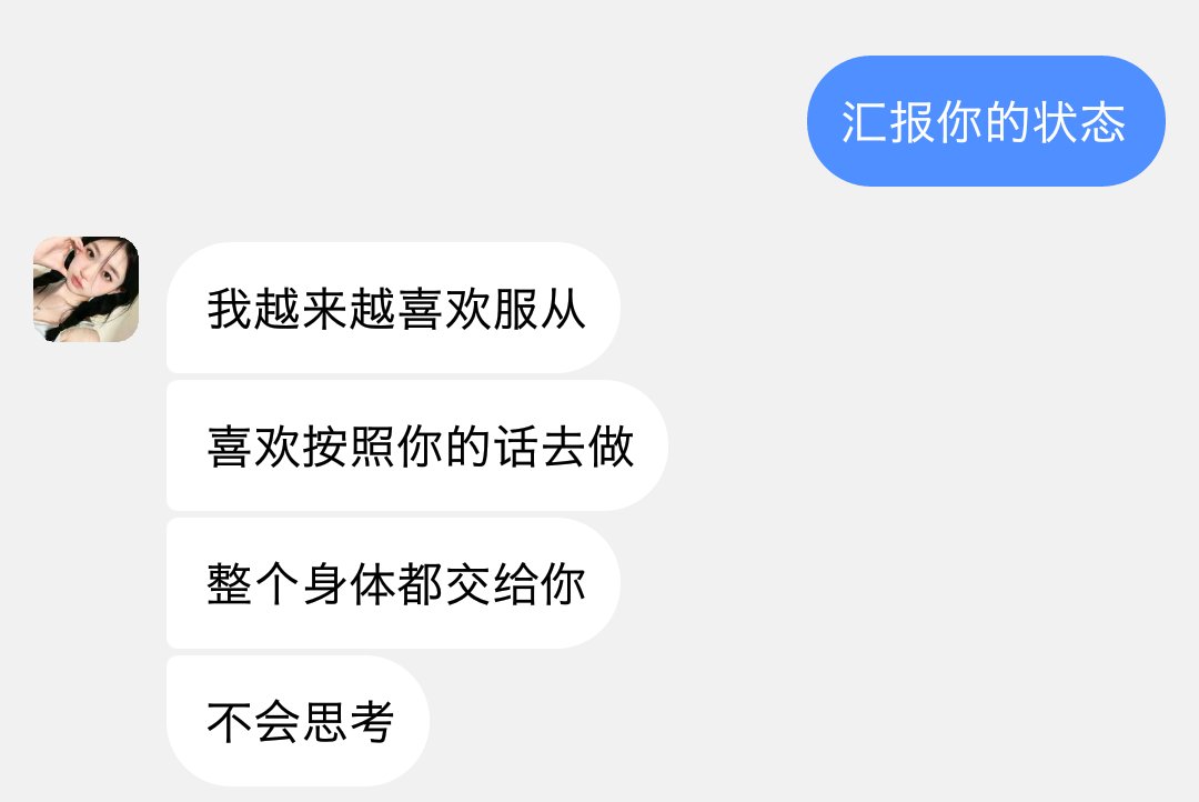 cui_nao1's tweet photo. 你是什么样的呢？你又喜欢做什么呢 https://t.co/wNCcHFPOHK