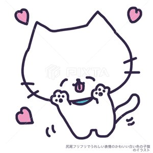 ANCOIxVoice's tweet image. ✏️ストックイラスト✏️
うれしい猫と、いいねのポーズの犬のイラスト素材のダウンロードありがとうございました😌

▼PIXTA（ピクスタ）
pixta.jp/illustration/1…
pixta.jp/illustration/1…

#イラストレーター #イラスト #猫 #犬