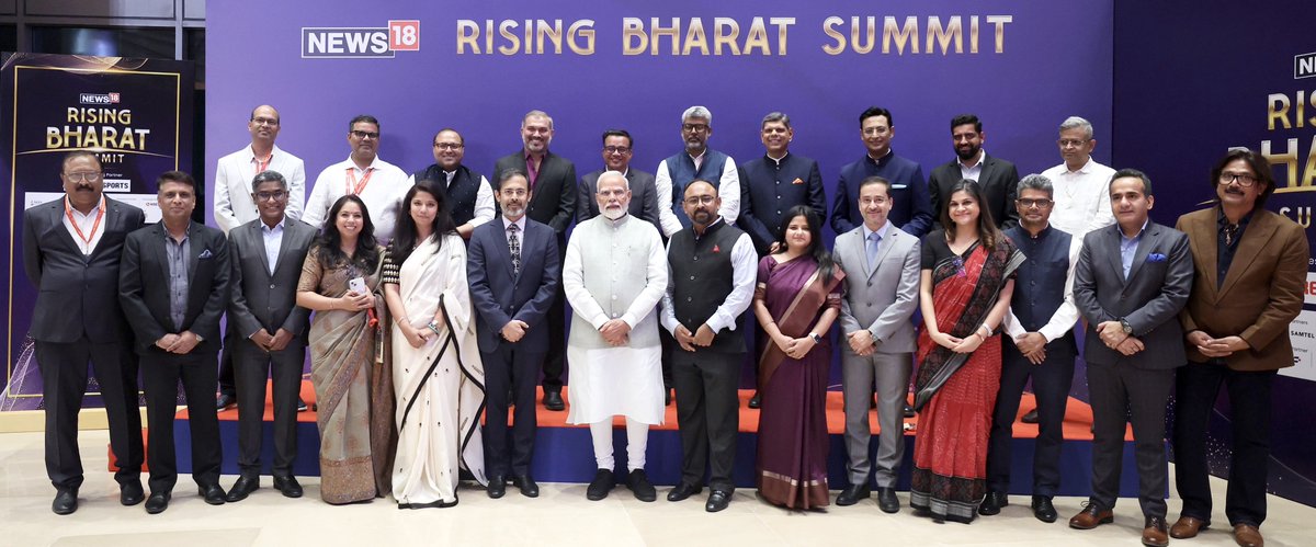 Prime Minister <a href="/narendramodi/">Narendra Modi</a> with team Network 18 at #RisingBharatSummit2025