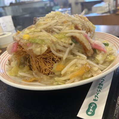 Tuber16Tv's tweet photo. #新しいプロフィール画像 https://t.co/k1huNVPgGv