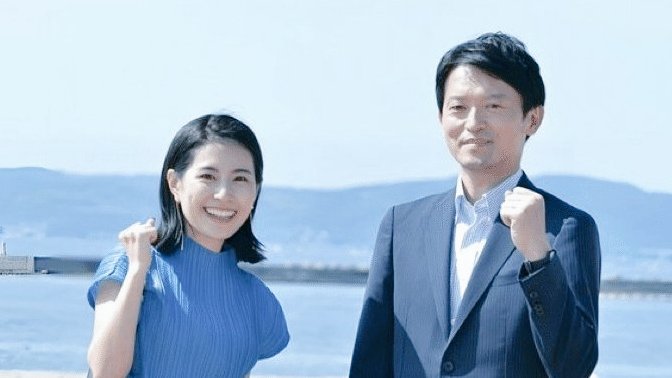 兵庫県警と神戸地検
次、いつ動くの！

告発から2ケ月でメルチュ社への家宅捜索！
そこから2ケ月が経過
◀被買収側の家宅捜索終わる
◀買収側の家宅捜索はいつ？

当然、買収側の家宅捜索もするんでしょうね🤔

#早く立件してくれ
#兵庫県警動いてくれ
#神戸地検動いてくれ