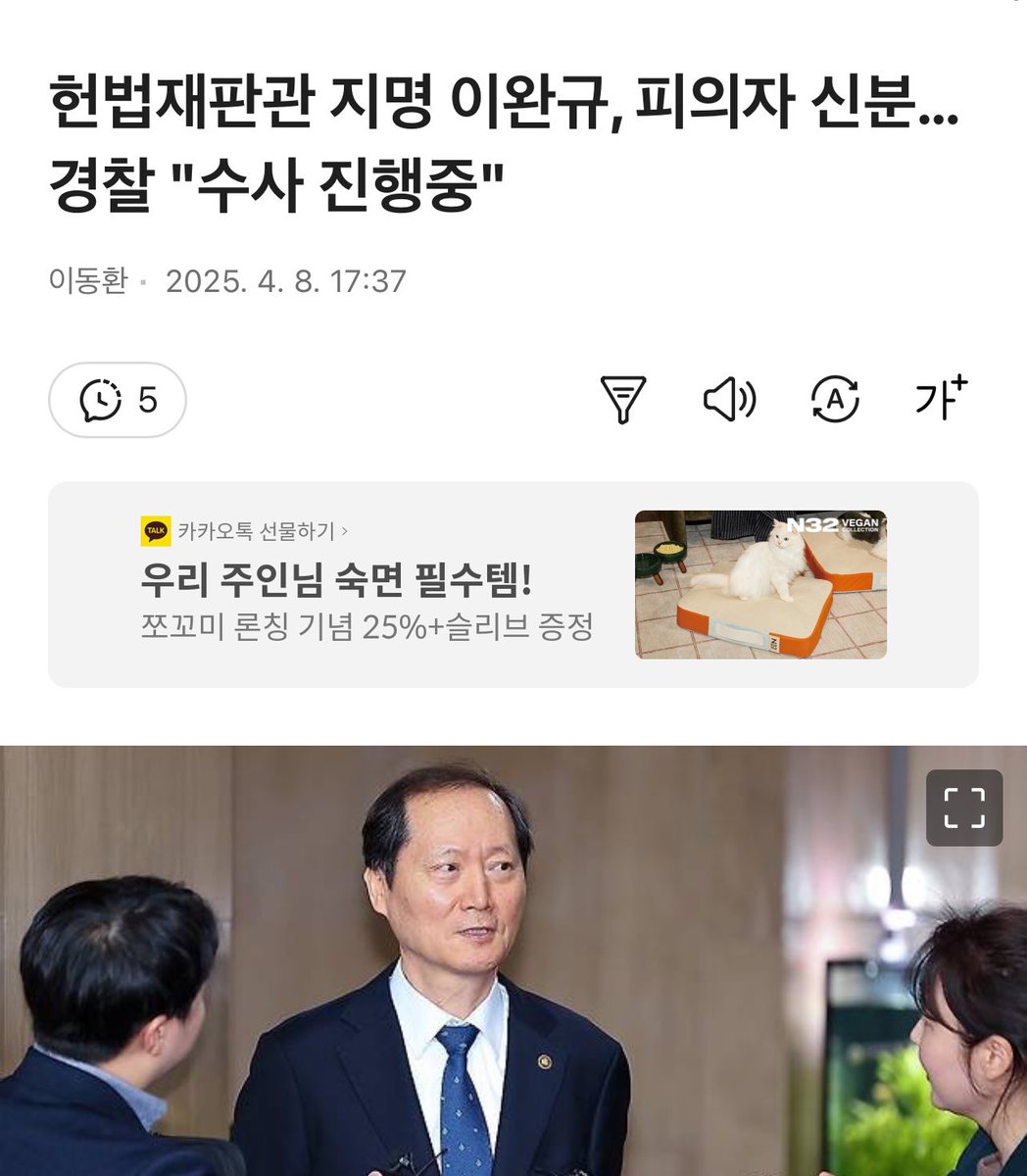 고상만 tweet media