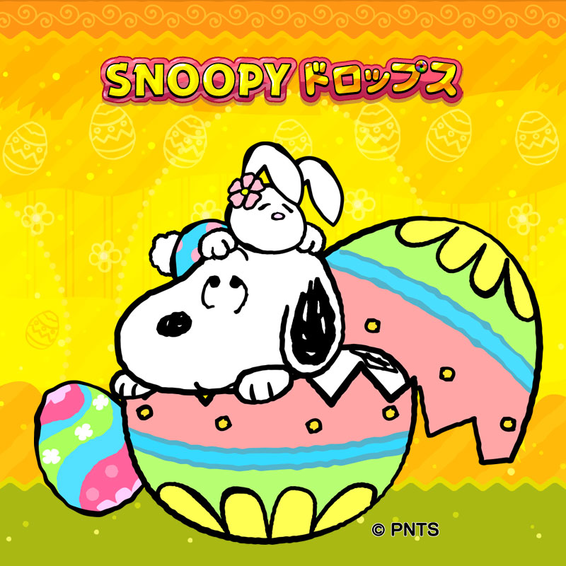 日本ではあまり馴染みがないですが、 もうすぐ #イースター 🐰 おうち