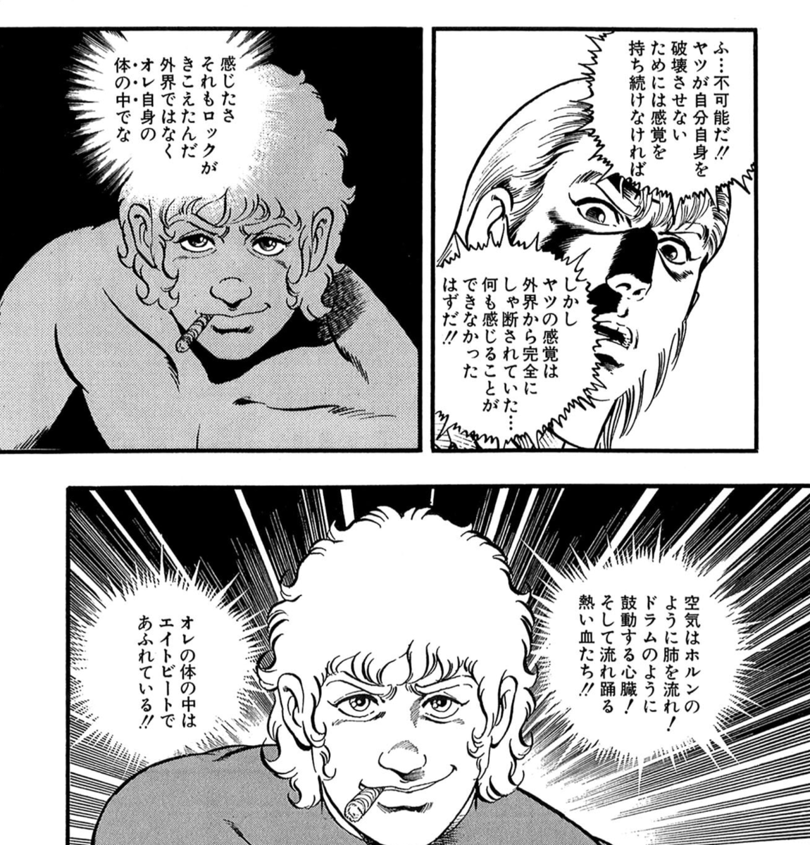 @MOBILEiwasi 僭越ながらアドバイスなどを少々…。 