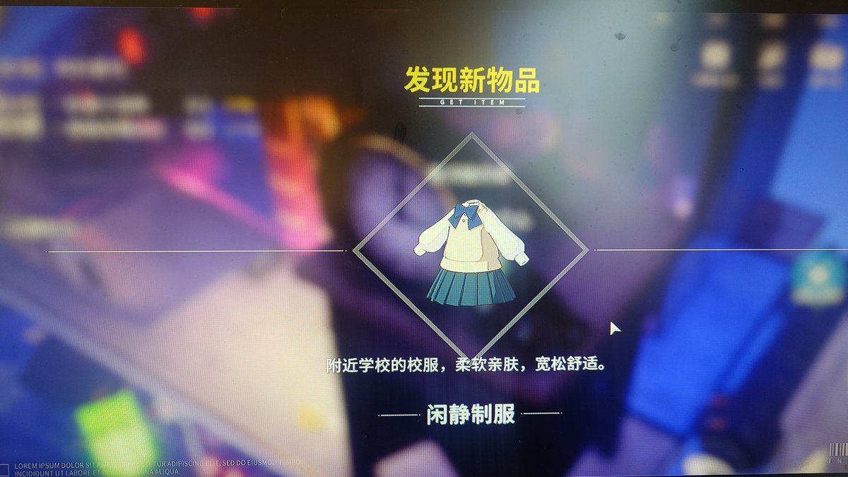 HKurimu09's tweet image. やっと制服衣装手に入れて
日本版の時と
同じ色合いにした！

#開放空間
#開放空間overfield