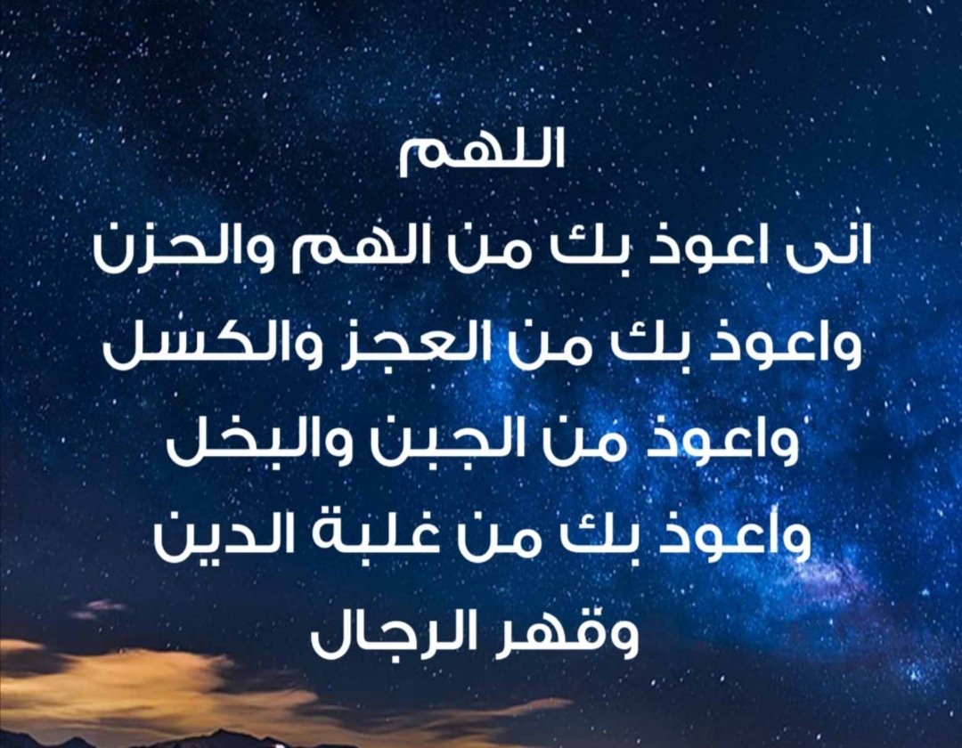 EDakein's tweet photo. https://t.co/MVilqFaE5z