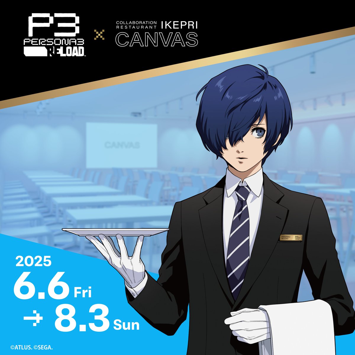 canvas_20250404's tweet photo. ＃サンシャインシティプリンスホテル 内コラボレーション専用レストラン #IKEPRICANVAS にてコラボ開催が決定いたしました‼
＃ペルソナ3リロード
期間：6月6日(金)〜8月3日(日)
ホテルシェフこだわりのコラボメニューをお楽しみいただけます✨
詳細は続報をお待ちください📣
https://t.co/SIK931NUxu https://t.co/952xDKoOCI