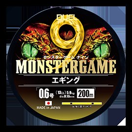 santa_papa's tweet photo. エアリティにこのライン巻こっかな…😄
ちょっとお高めだけど…🎣🦑
#DUEL
#MONSTERGAME https://t.co/DpCXsk9kpE