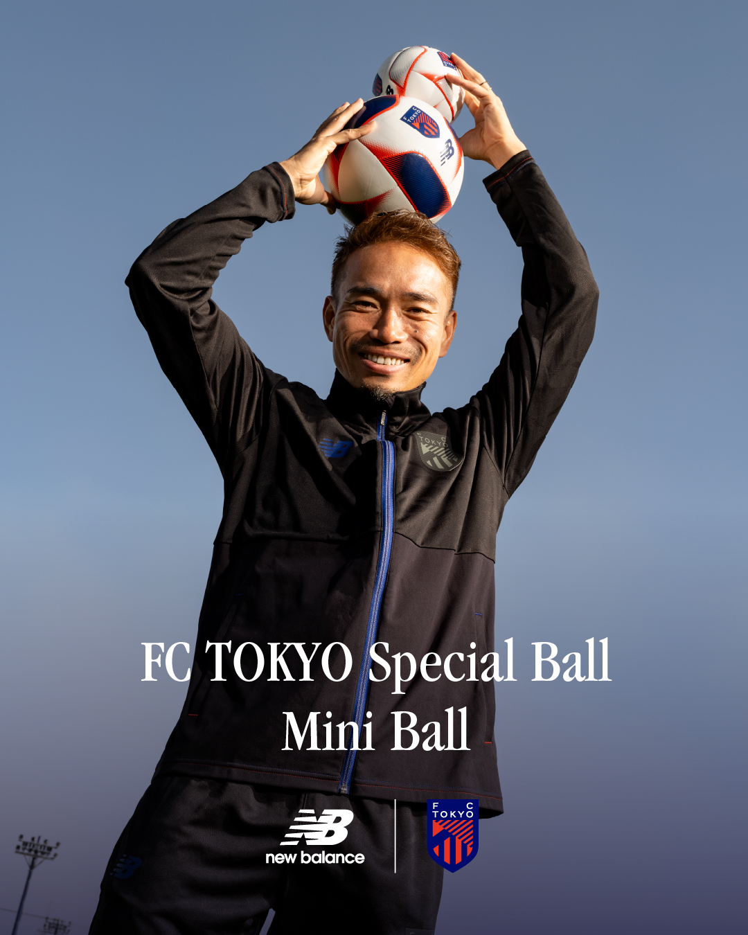 FC東京【公式】 #東京が熱狂 on X: FC東京【公式】 #東京が熱狂 on X: