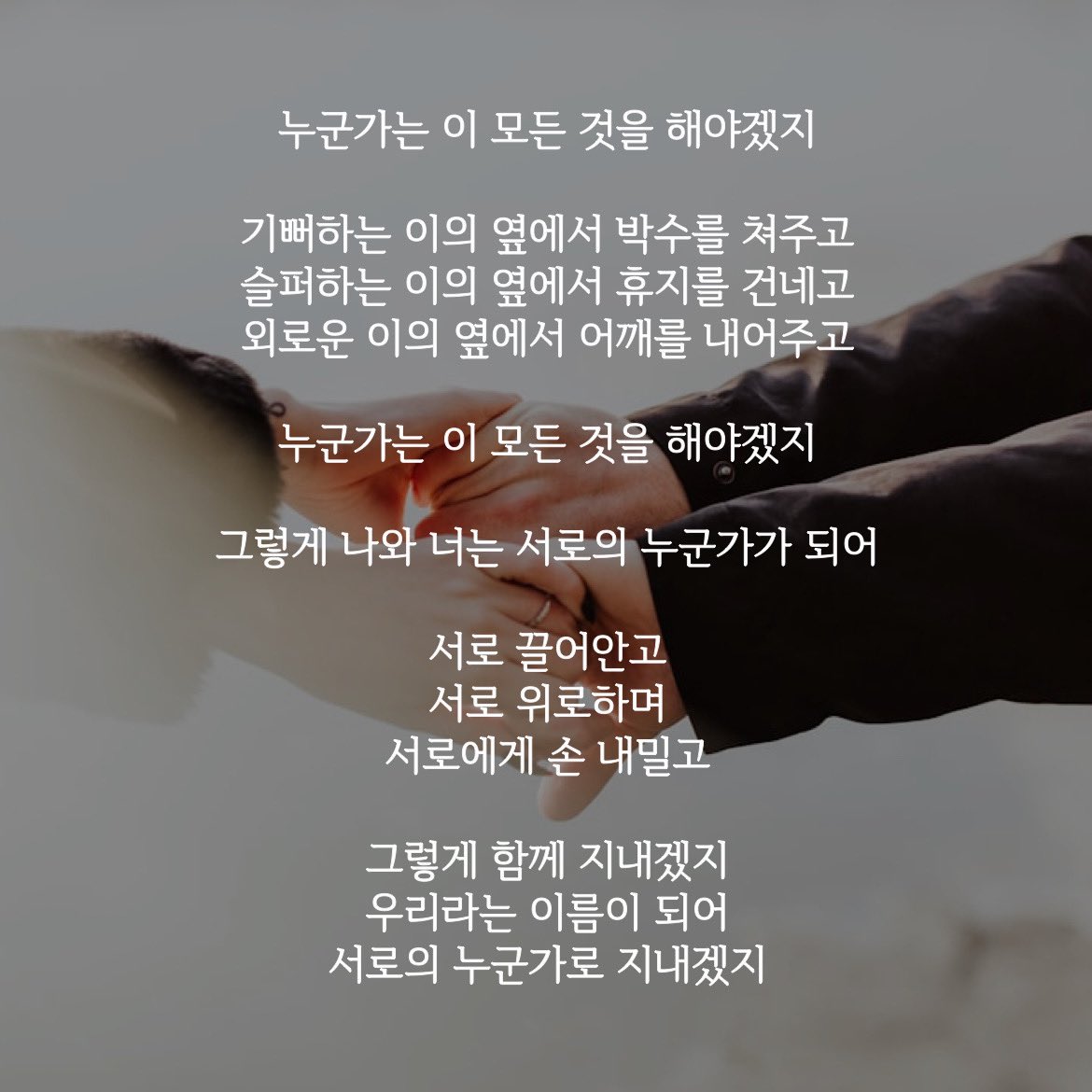 <a href="/_chaeunho/">차은호</a>