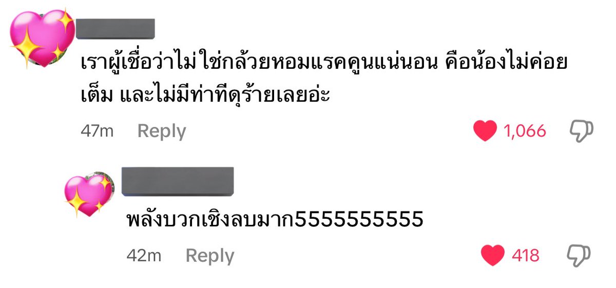 JM tweet media