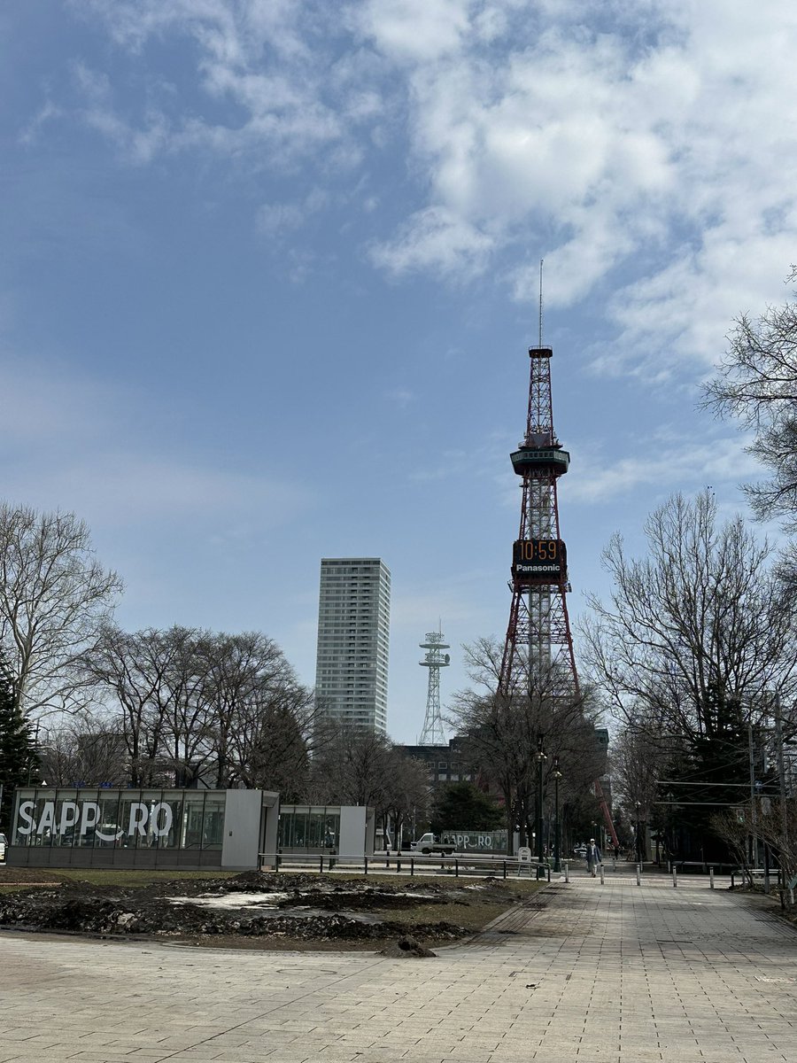 TONYUMITONY's tweet photo. Today’s Sapporo. Temperature is better than yesterday. https://t.co/TRMozvAUpL