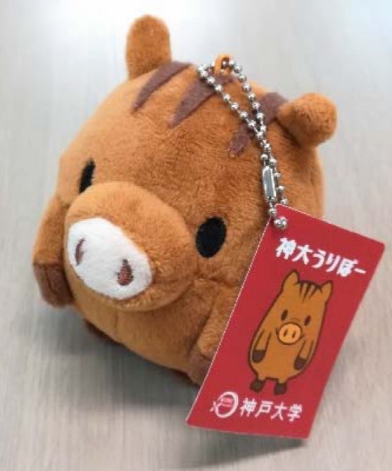 新学期が始まった🌸新入生と思われる学生さんが男女問わずマスコットキーホルダーをリュックにぶら下げていて非常に微笑ましい。