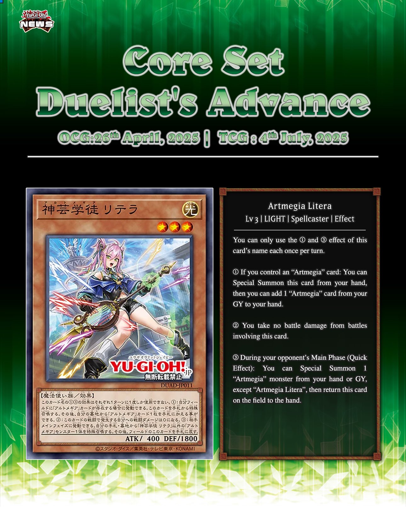 遊戯王OCG BEGINNER'S EDITION EXPERT EDITION 遊戯王OCG BEGINNER'S EDITION EXPERT EDITION 遊戯王OCG