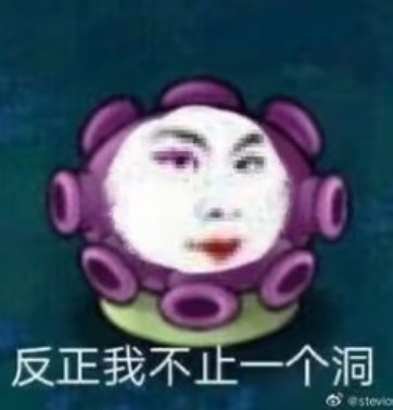 Flechazo2778's tweet photo. @lover_ning be like https://t.co/lsCj2Pr2Br
