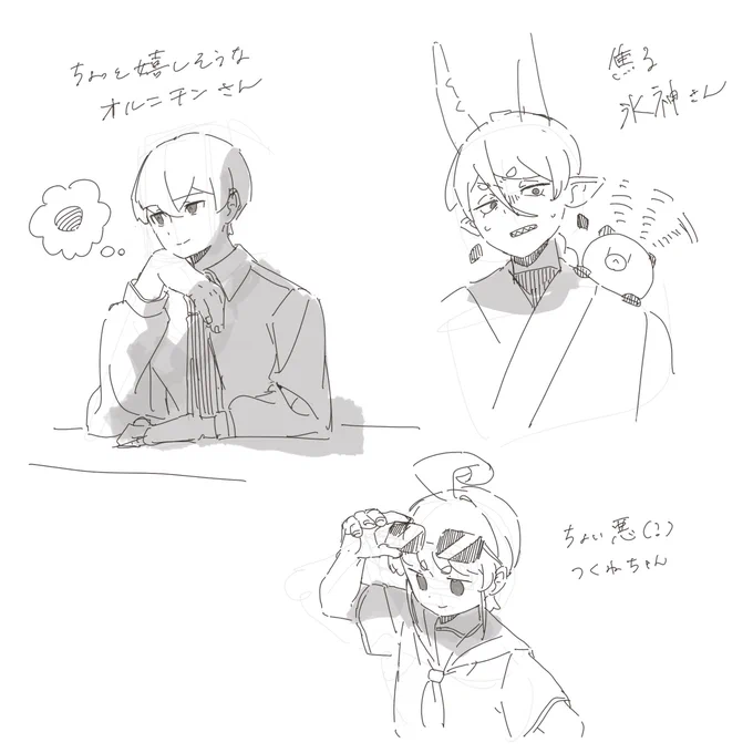 マシュマロありがとうございます!
https://t.co/zFUQM8IO9i 