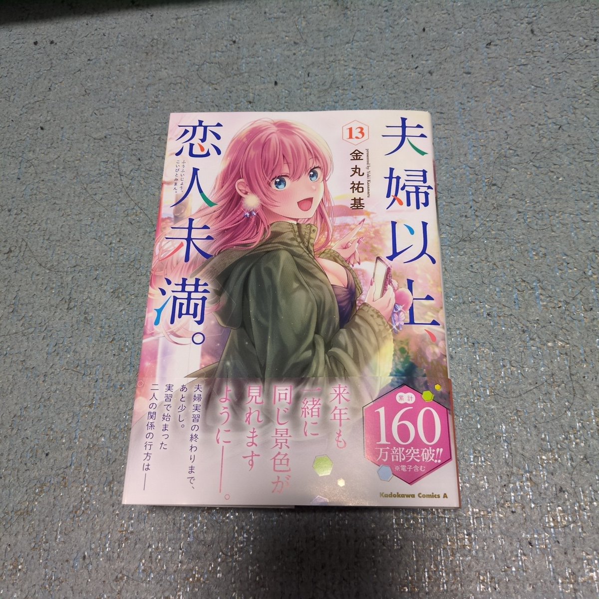 金丸祐基 (@y_marukin) / X 金丸祐基 (@y_marukin) / X