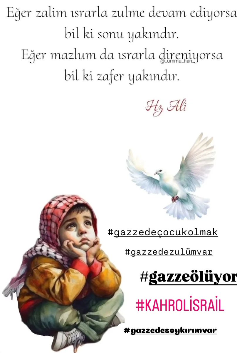 De ki;

            Ey kâfirler, yenileceksiniz 

                      ve toplanıp cehennemin
 
                           dibine sürüleceksiniz!

| Âl-i İmrân, 12

#GazzeÖlüyor 
#KAHROLİSRAİL
#GazzedeSoyKırımDevamEdiyor 
#GazzedeZulumArşaDayandı 
#GazzedeÇocuklarÖldürülüyor
