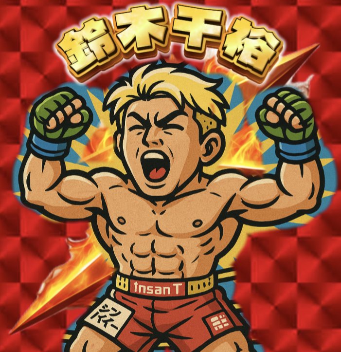 RIZIN シェイドゥラエフ シール ステッカー ビックリマン チョコ カード ビックリマンシール画像作り始めたらめっちゃフォロワー増えてビックリ