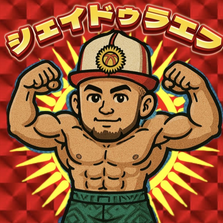 RIZIN シェイドゥラエフ シール ステッカー ビックリマン チョコ カード ビックリマンシール画像作り始めたらめっちゃフォロワー増えてビックリ