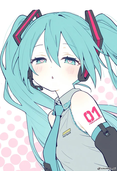 #初音ミク … 