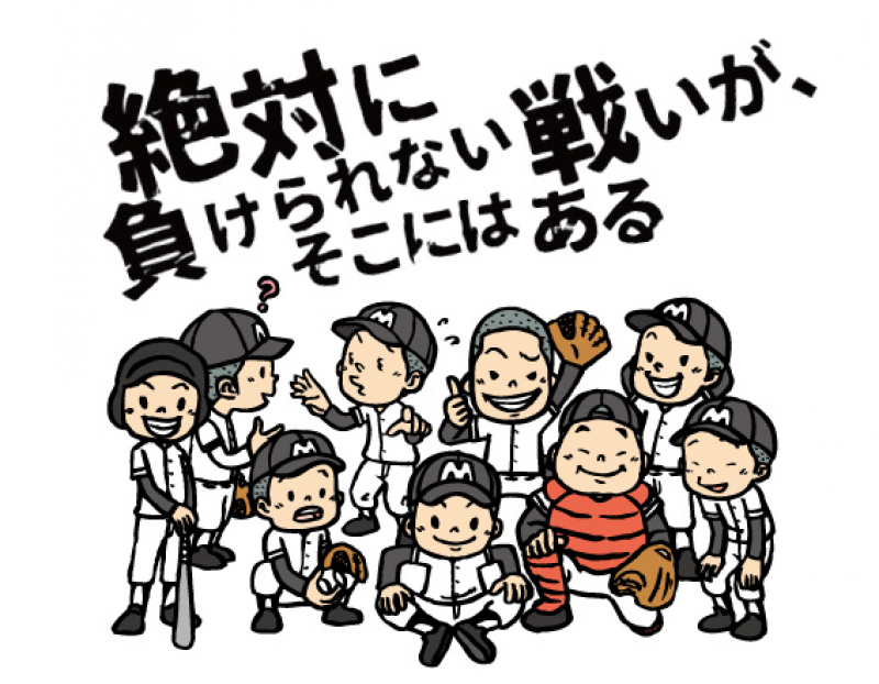 bunji_ch's tweet photo. 【少年野球】「2025年度 国分寺市学童少年軟式野球連盟 春季大会」決勝トーナメント準決勝の試合結果をアップしています。尚、決勝戦・閉会式は4月20日(日)に行われる予定です。

#少年野球 #国分寺市学童少年軟式野球連盟 #2025年度 #春季大会 #決勝トーナメント #準決勝 #試合結果 https://t.co/dYo99AyiIX