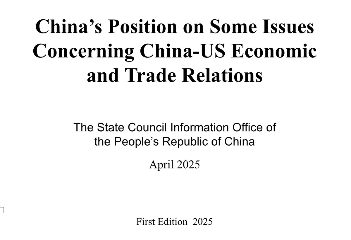 https://english.news.cn/20250409/99fee2caf56643b590aab19d2dc9b239/2025040999fee2caf56643b590aab19d2dc9b239_XxjwshE007027_20250409_CBMFN0A001.docx