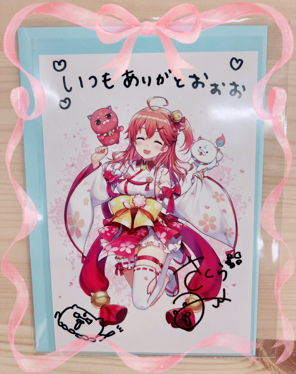 さくらみこ エリート♡