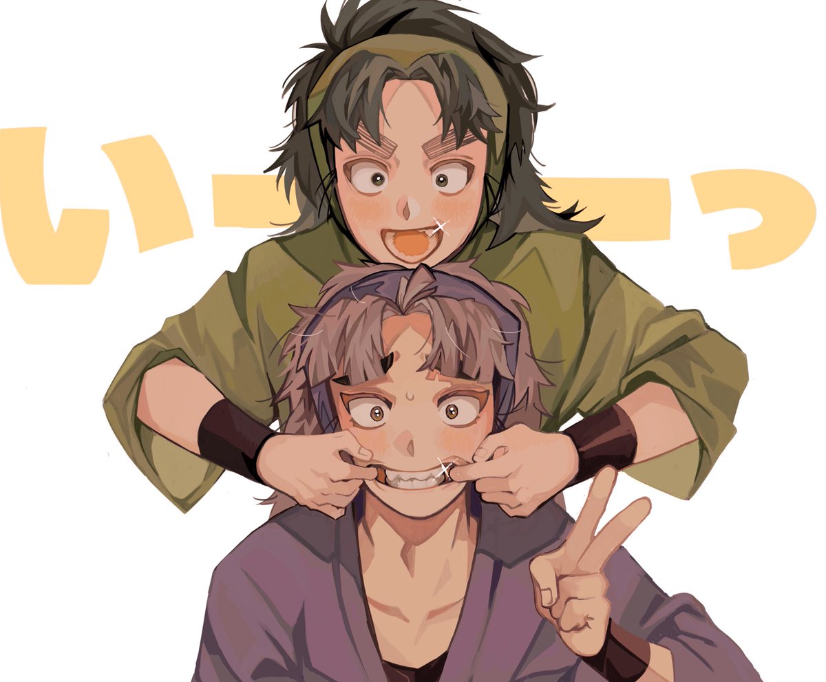 #RKRN 
髪ボサ八重歯コンビ！7️⃣8️⃣